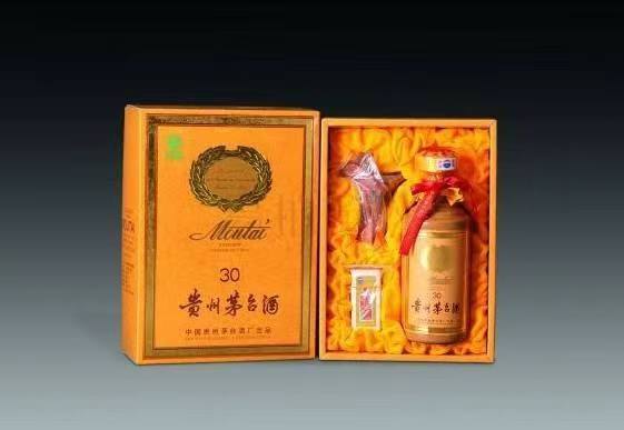 分宜年份茅台酒回收