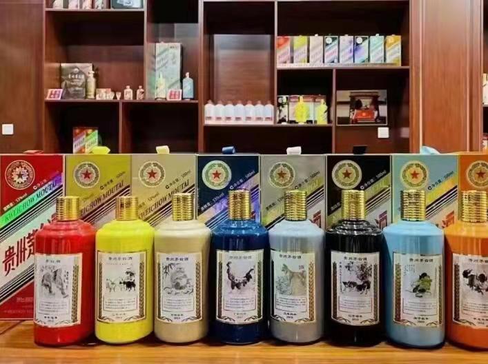 分宜名酒鉴定部分方法