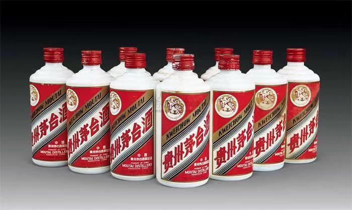 分宜茅台酒回收